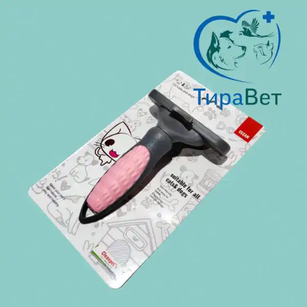 Фурминатор с кнопкой, 16*11 см большой