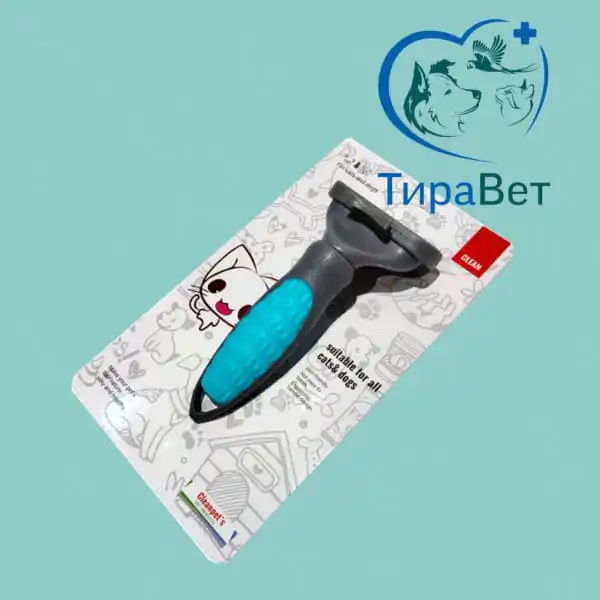 Фурминатор с кнопкой, 16*7,5 см средний