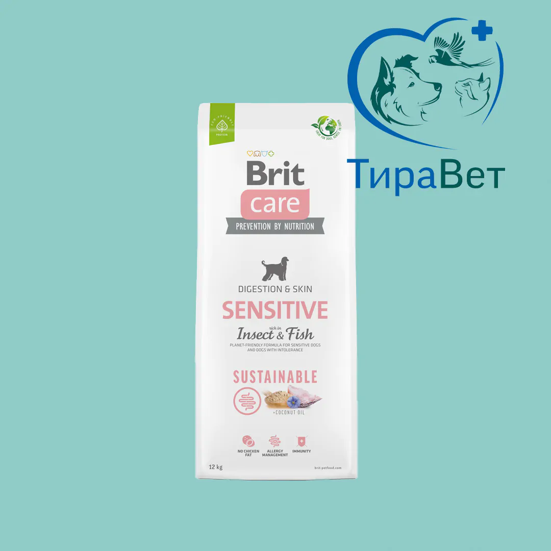 Корм BRIT Care для собак гипоаллергенный беззерновой для чувствительного пищеварения 12кг