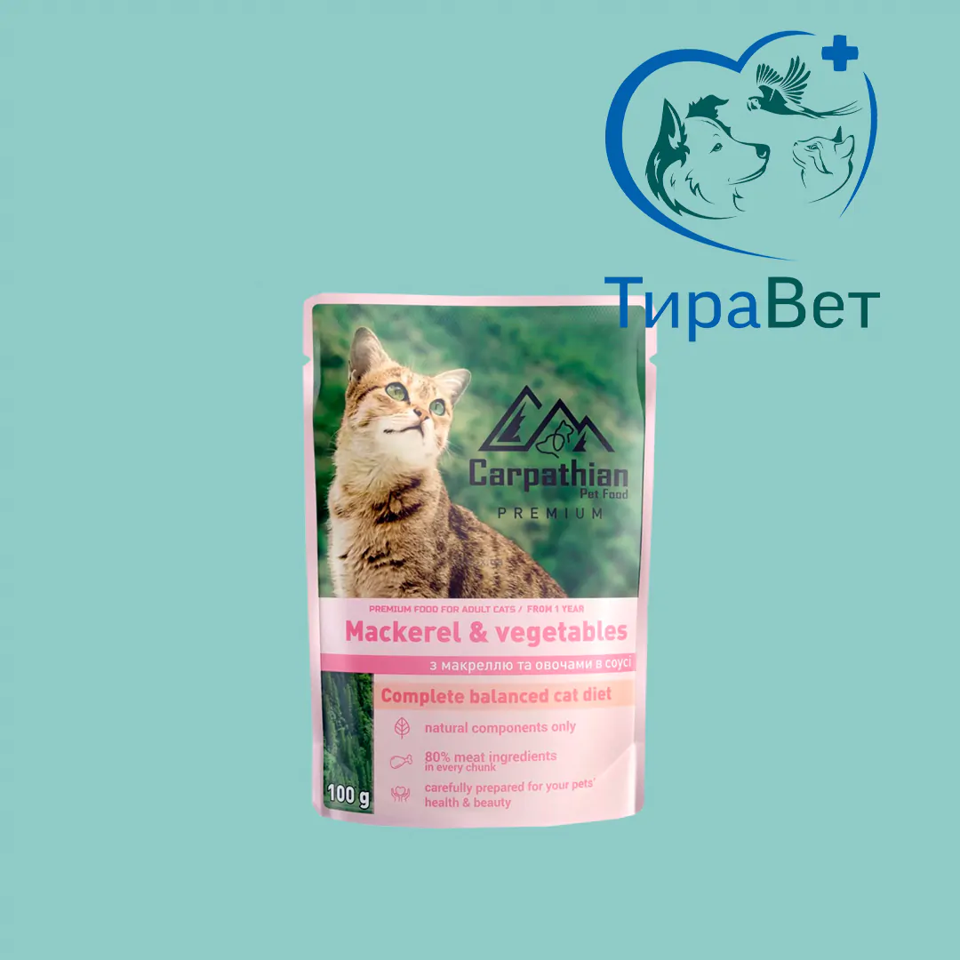 Корм для кошек влажный Carpathian Pet Food макрель и овощи в соусе 100г
