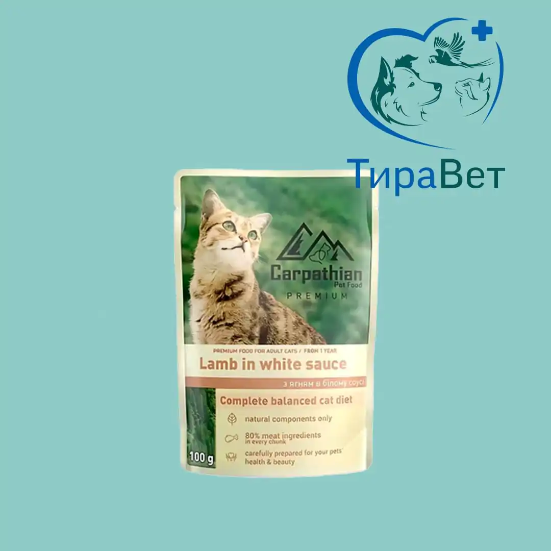 Корм для кошек влажный Carpathian Pet Food с ягненком в белом соусе 100г