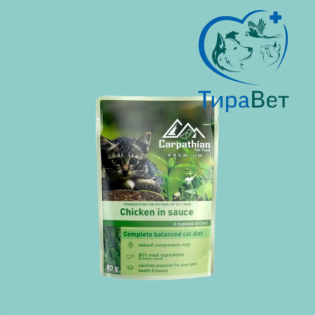 Корм для котят влажный Carpathian Pet Food с курицей в соусе 80 г