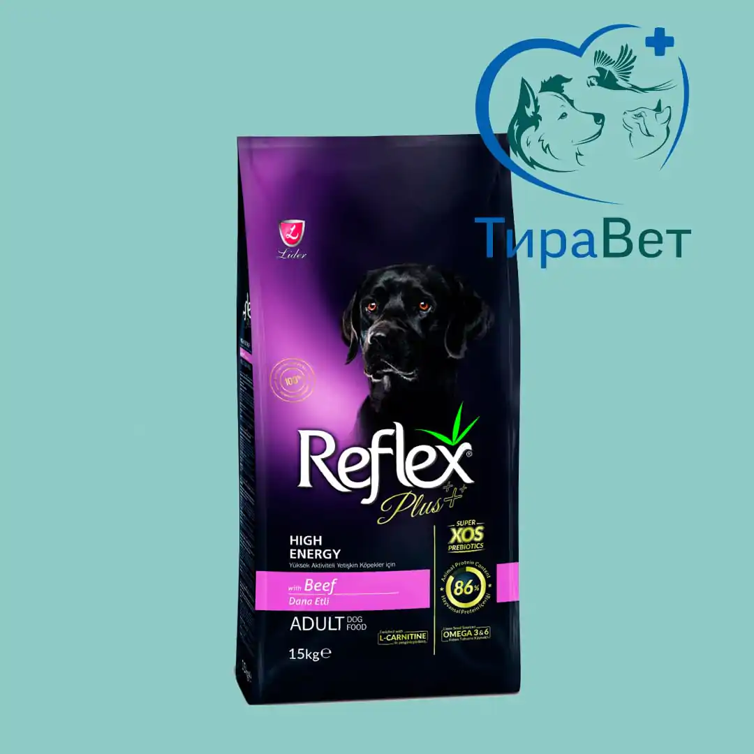 Сухой корм для активных собак Reflex Plus со вкусом говядины 15кг