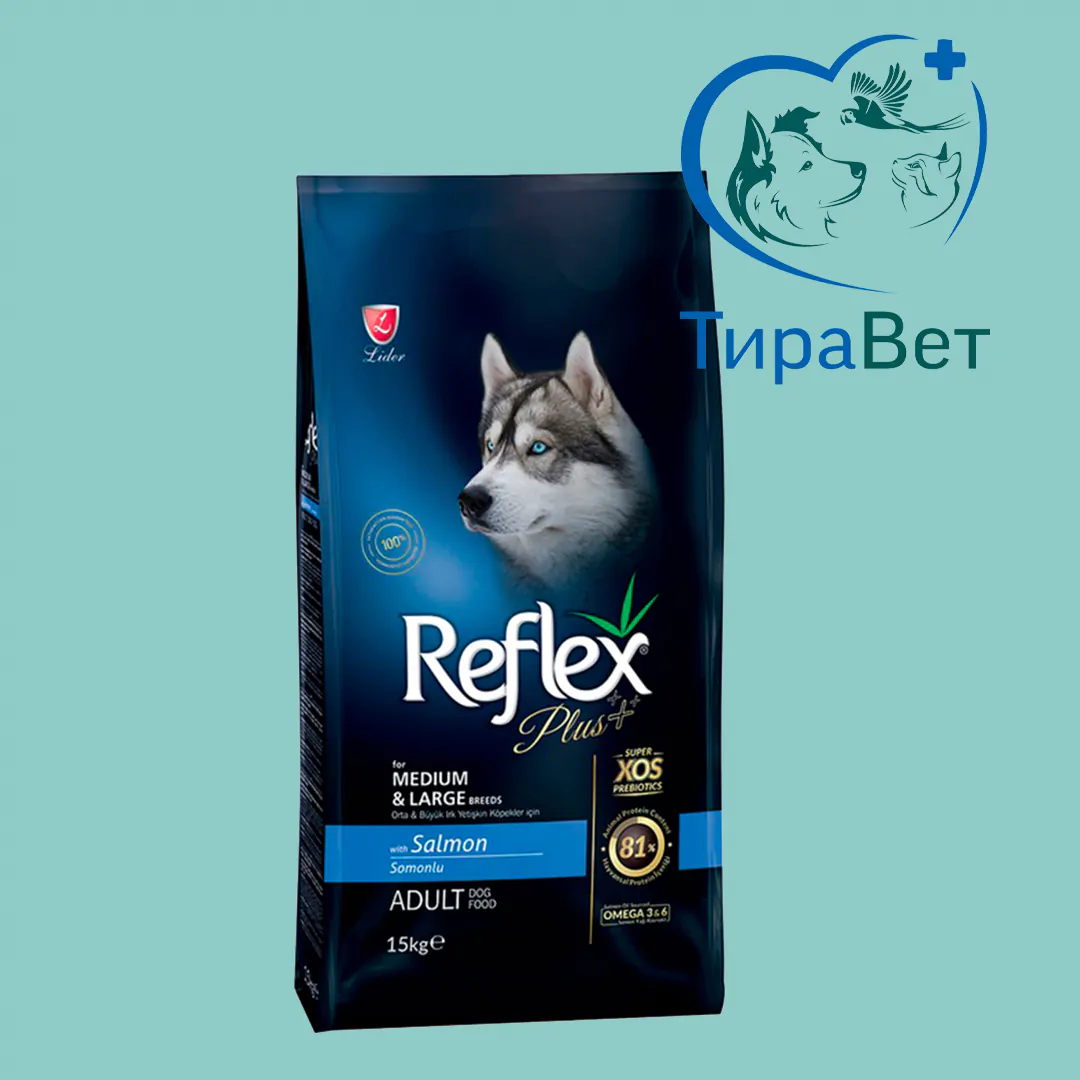 Сухой корм для собак средних и крупных пород Reflex со вкусом лосося 15кг