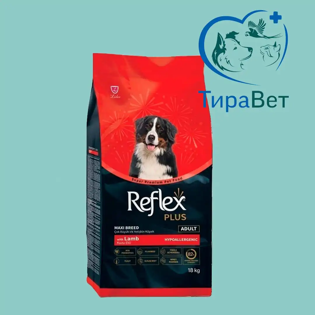Сухой корм суперпремиум-класса для собак крупных пород Reflex со вкусом ягненка и риса 18 кг