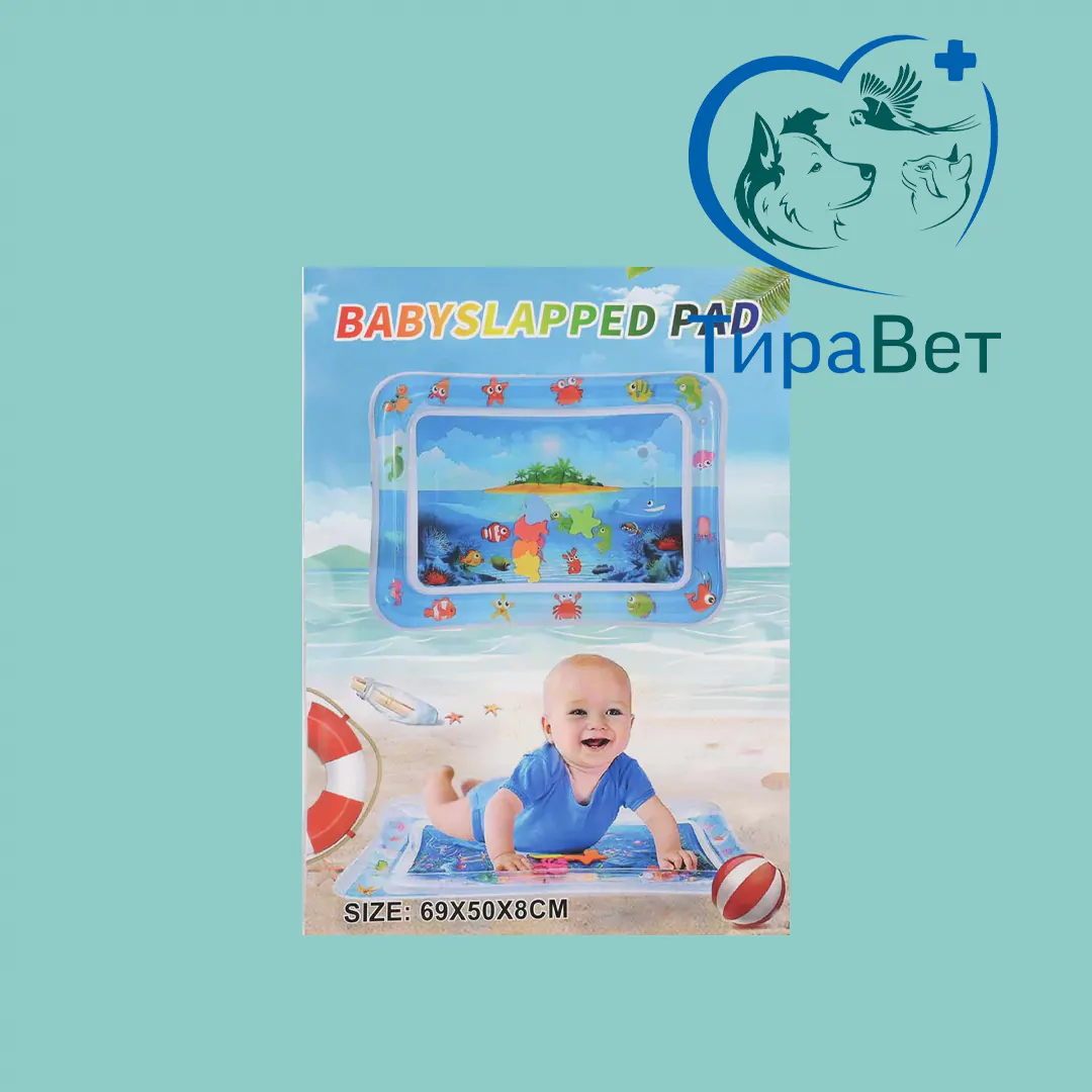 Коврик водяной охлаждающий 50*69см