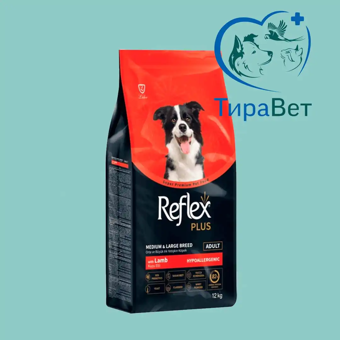 Сухой корм для собак средних и крупных пород Reflex Plus со вкусом ягненка 12кг