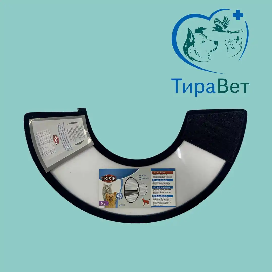 Защитный воротник Trixie XS