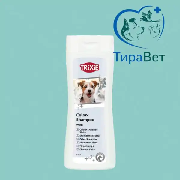 Шампунь для светлошерстных собак Trixie 2914