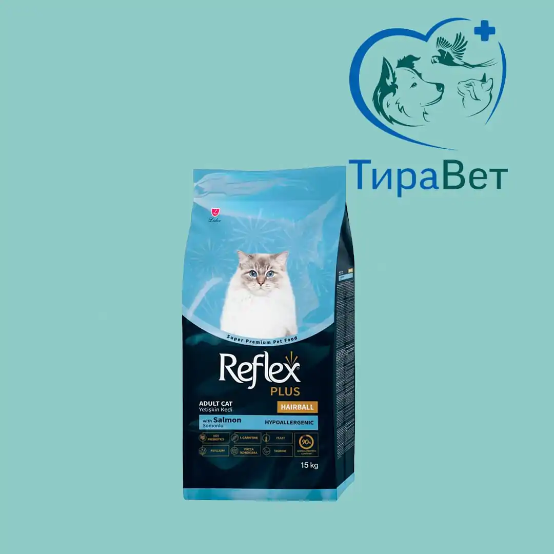 Сухой корм для кошек Reflex Plus шерстевыводящий со вкусом лосося 15кг