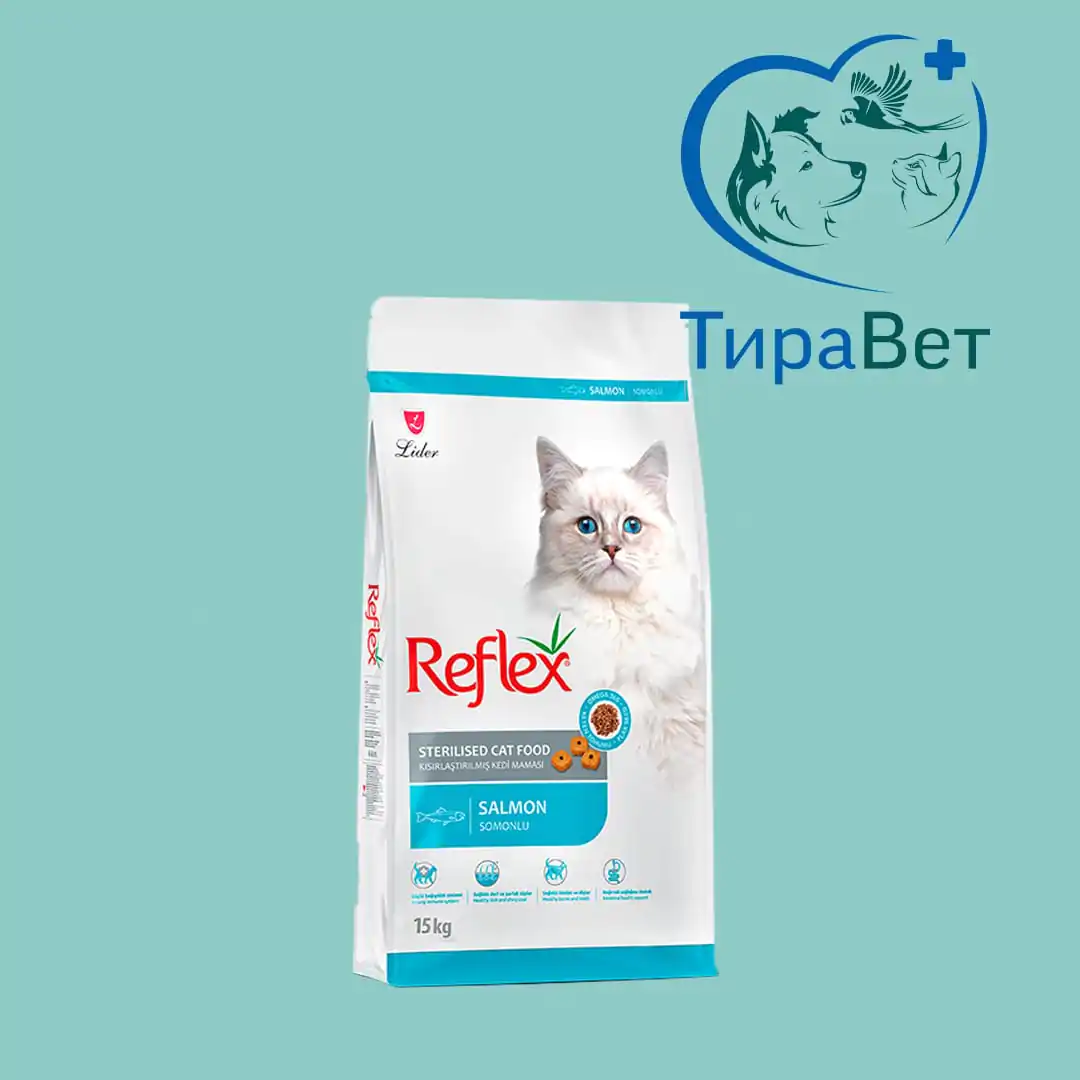 Сухой корм для стерилизованных кошек Reflex Plus со вкусом лосося и риса 15кг